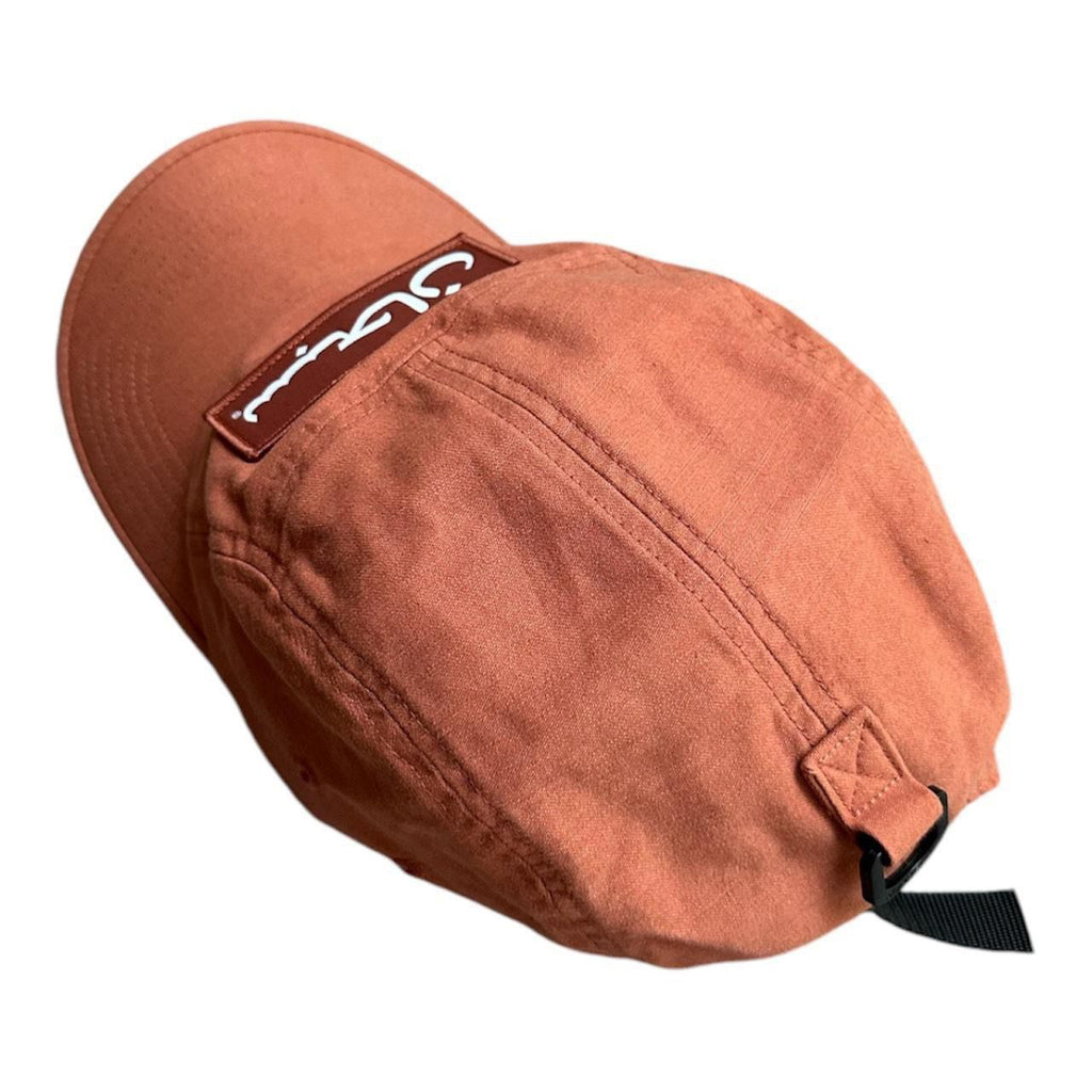 Supreme Arabic Logo Camp Cap (FW23)